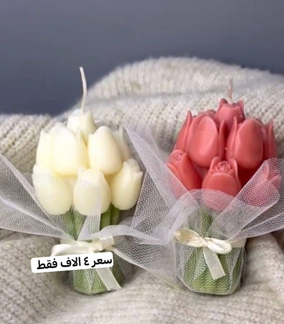 عروض شموع معطرة
سعر توصيل داخل بغداد : ٣ الاف دينار


**إذا كنت صاحب هذا الإعلان وتريد حذفه لأي سبب، رجاءا أرسل رسالة إلى الدعم الفني**