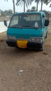 كيا • ١٩٩٤ • بابل ابو غرق