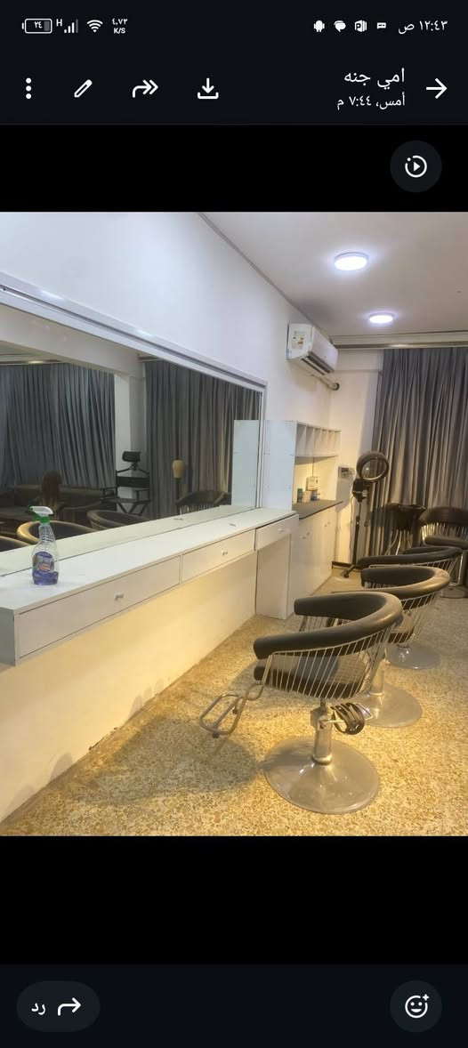 للبيع


**إذا كنت صاحب هذا الإعلان وتريد حذفه لأي سبب، رجاءا أرسل رسالة إلى الدعم الفني**