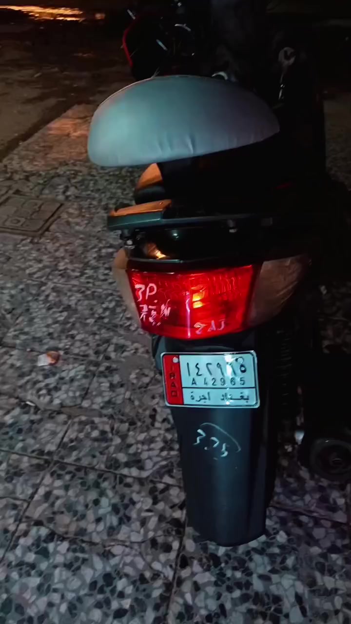 سلام عليكم  درجه سكنس فحل ياباني دراجه مال رمبه كفاله عامه سعره مليون 300 وبيه مجال حك الجيه العنوان بغداد حي اور مقابل حسينيه المصطفى ***********ستار الحلفي
