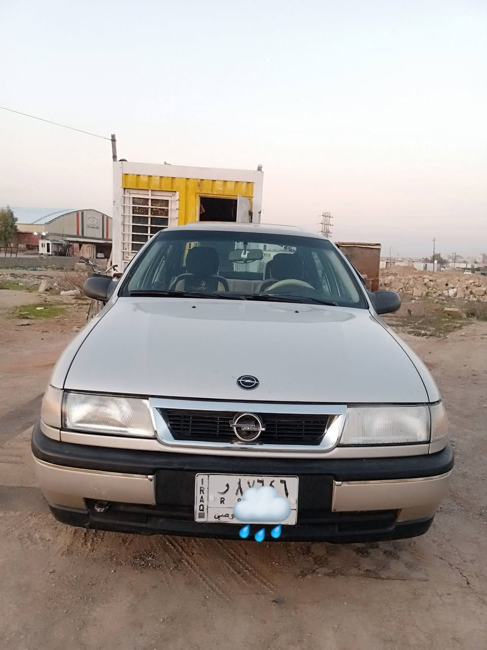 للبيع فكتره 16
موديل 1992
سنويه 2029
رقم الماني نينوى 
مشروع وطني فتحة سقف 
مبدل سستم كامل فقط
بدون صبغ شرط 
محرك كير شرط 
داخل جديد كدام العين 
طخم امامي وخلفي جديد شرط 
طخم تايرات جدد 
دوشمه كامل 
سياره فول فول ماتصرف على فلس 
سعره 46بيه مجال 
عنوان موصل ناحية برطله 
***********
***********
