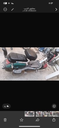 دراجة كهربائية • فلوجه