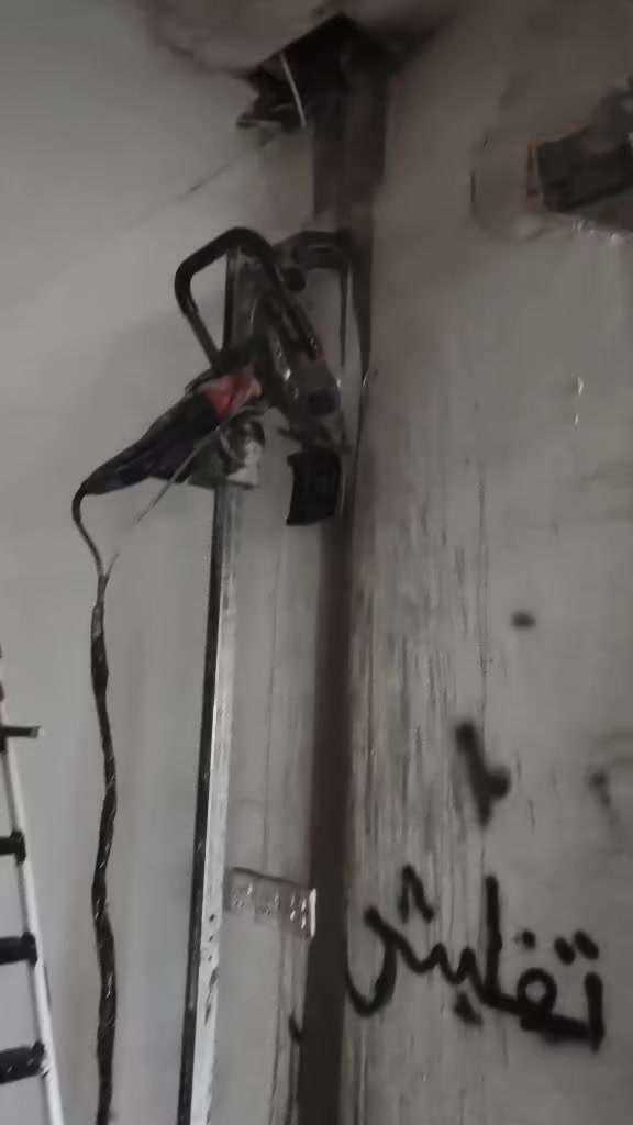 🔨 قص وفتح الجدران بدقة وبدون تكسير عشوائي
🚪 فتح أبواب وشبابيك بأحدث الأجهزة
⚡ عمل سريع – نظيف – احترافي
🧱 قص كونكريت وبلوك بدون أضرار جانبية
📐 شغل مضبوط على القياس وبأقل تخريب
💪 خبرة + معدات حديثة = نتيجة مضمونة
🔧 ننجز العمل بأقل وقت وبأفضل جودة
📍 القيارة – قرية الجواعنه
📞 ***********
