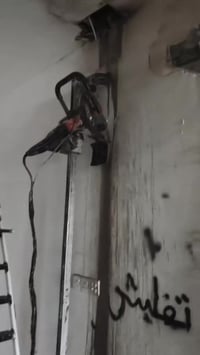 قص وفتح الجدران • قص كونكريت • القيارة الجواعنه