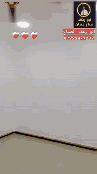 صبغ شبابيك وجهيات وجدران كادر متفرغ تواصل *********** اسعار مناسبه
