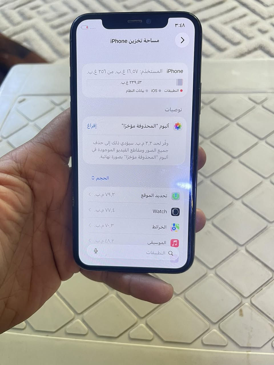 سلام وعليكم
جهاز آيفون ١١ برو الجهاز فول فول
ما مفتوح
بطاريه ٨١
ذاكره ٢٥٦
اللون زيتوني الشاصي كلش قليل بس شخطه مال كفر
ويا ٦ كفرات
للبيع سعره
300
***********هذا الواتس
