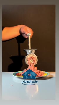 مفرمة اللحم اليدوية JCW-8 من سبائك الألمنيوم  السعر 20 الف 💸  توصيل 5 ...