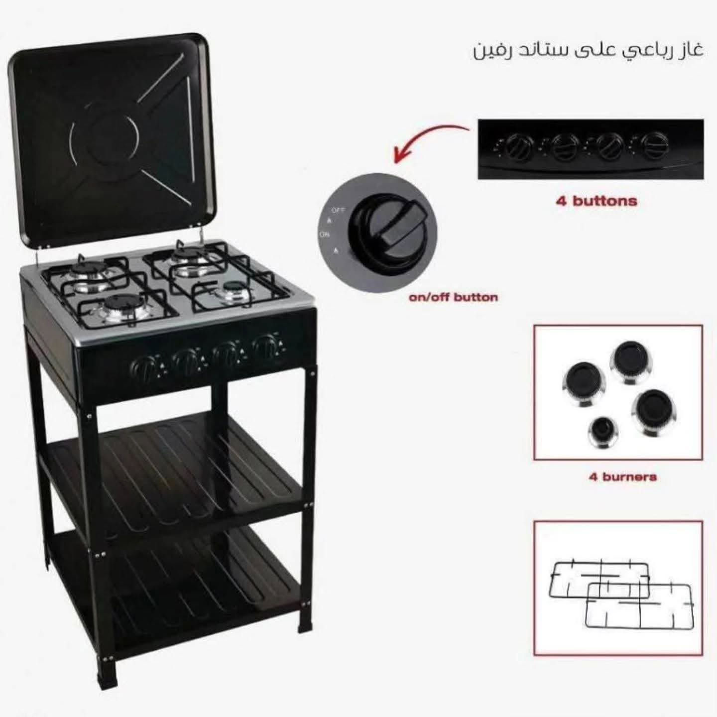 سعر ب٥٠


**إذا كنت صاحب هذا الإعلان وتريد حذفه لأي سبب، رجاءا أرسل رسالة إلى الدعم الفني**