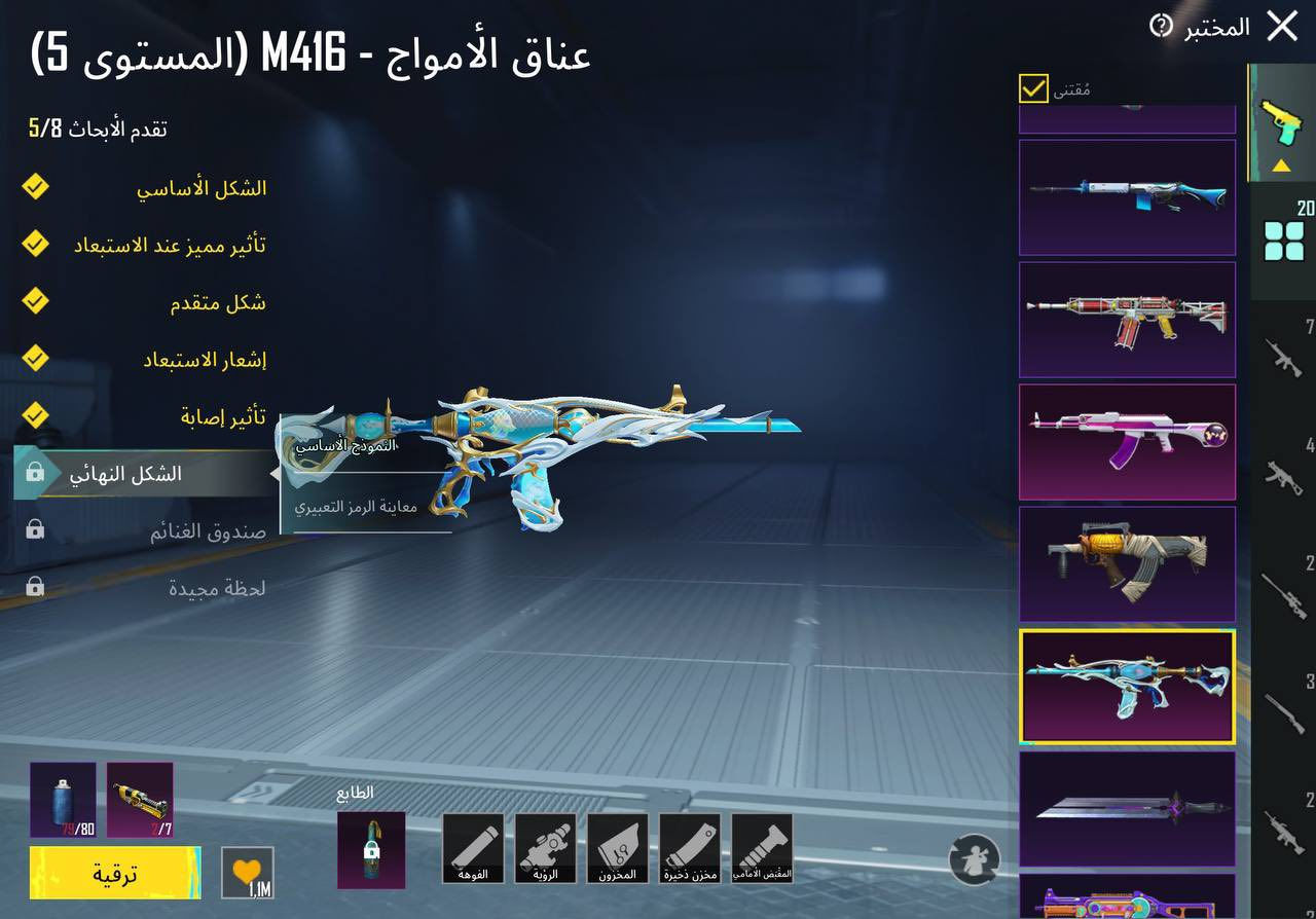 سلام عليكم السعر 210 بي مجال شي قليل مكاني شارع فلسطين @rlt_7o تلي واتساب ***********
