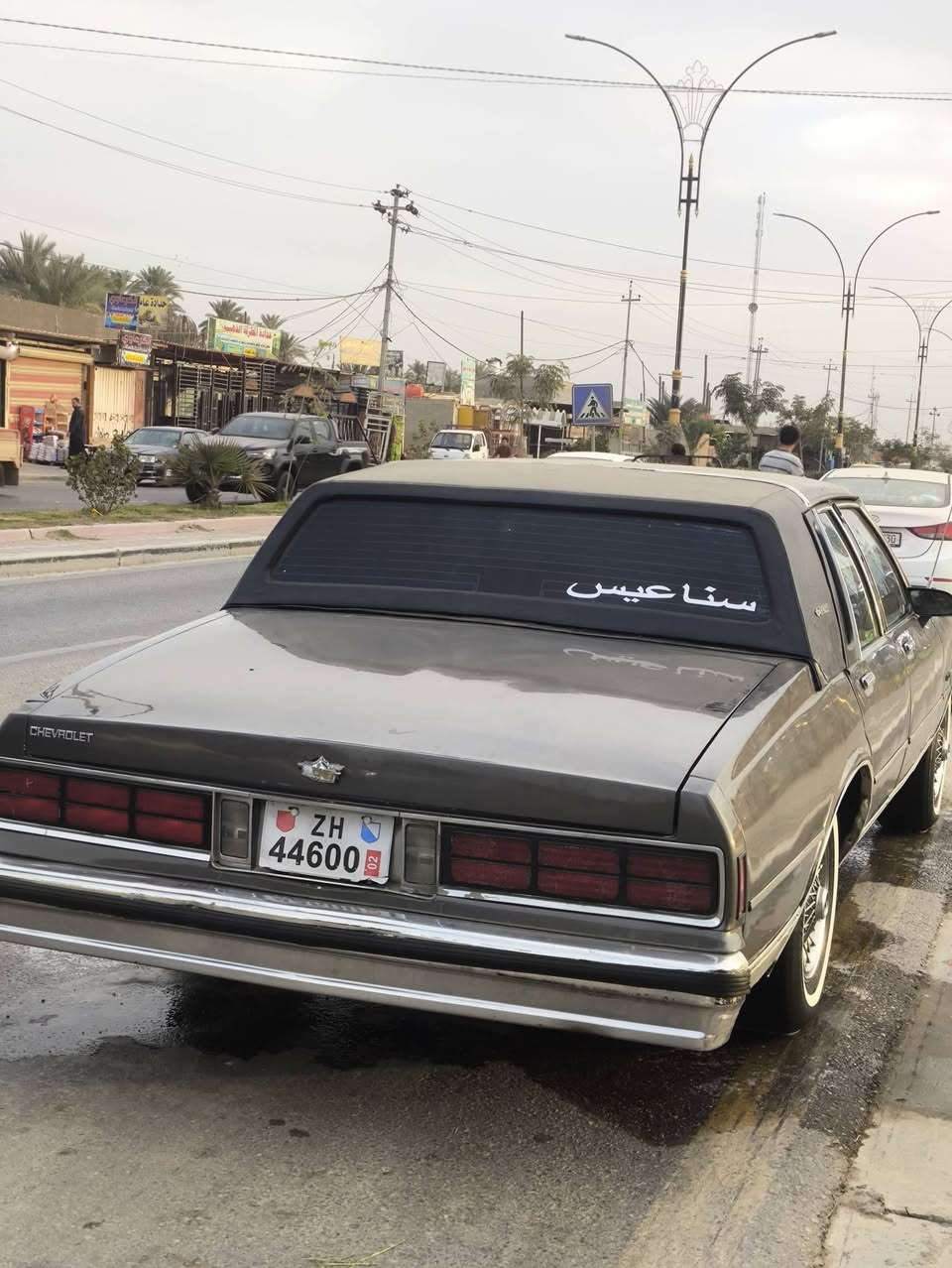 من رخصه مدير الكروب
كابرس موديل ٨٧ سياره خير من الله كير حداديه تخم تاير تبريد فول واحد على واحد 
ترايك للبصرة  مكان كربلاء اي استفسار ***********
سعر 55 وبيه مجال
