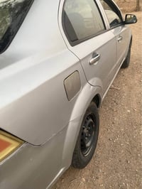 أفيو • ٢٠٠٨ • جير عادي