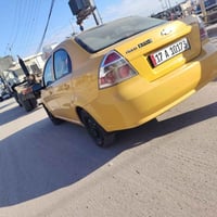 افيو ٢٠١٣ • خليجي • رقم انكليزي