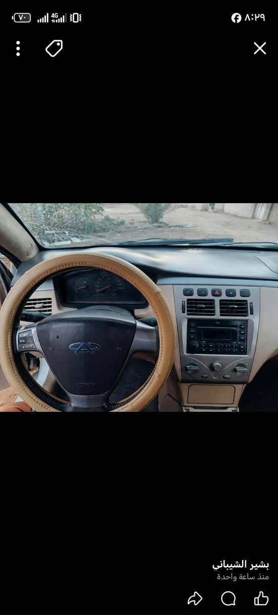 سلام عليكم شيري اي فايف للبيع  موديل 2013  مكينه وكير كامري للستفسار اكثر التصال ع الرقم  ***********
