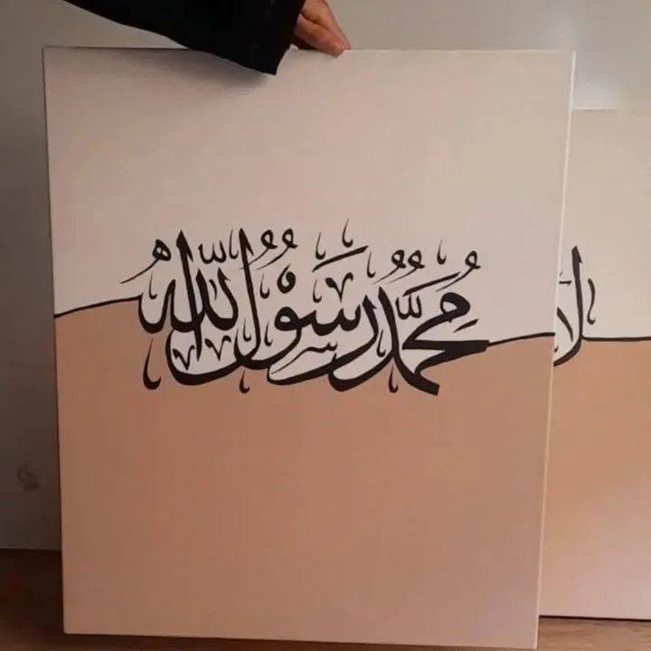 لكل من يعشق التميز.. قطع فنية حصرية تحوّل بيتك إلى معرض فني! 🎨✨
​إذا كنتِ تبحثين عن لمسة "مينيمال" هادئة تجمع بين البساطة والفخامة، كولكشن اللوحات الجديد صار متوفر الآن!
​✨ ليش تختارين لوحاتنا؟
​تصاميم حصرية ومميزة (مو تكرار بالأسواق).
​دقة متناهية بالخط العربي والرسم اليدوي.
​إطارات خشبية فاخرة وجاهزة للتعليق مباشرة.
​🚚 التوصيل متوفر لكل محافظات العراق بلا استثناء.
✉️ للحجز والاستفسار عن القياسات والأسعار، نورونا برسايلكم على الخاص (الرسائل).


**إذا كنت صاحب هذا الإعلان وتريد حذفه لأي سبب، رجاءا أرسل رسالة إلى الدعم الفني**