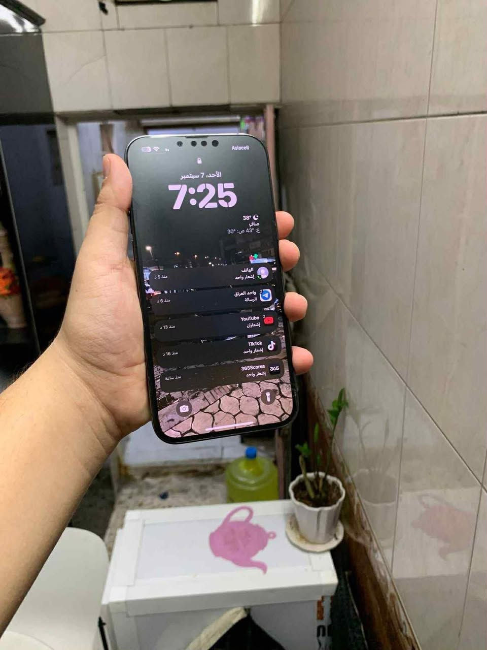 ايفون 13 برو ماكس ذاكره 512 بطاريه 100 ممفتوح شرط وتر بروف على وضع الشركه نضيف رايده 650 او مراوس ايفون حسب القناعه مكاني بغداد غزاليه ***********
