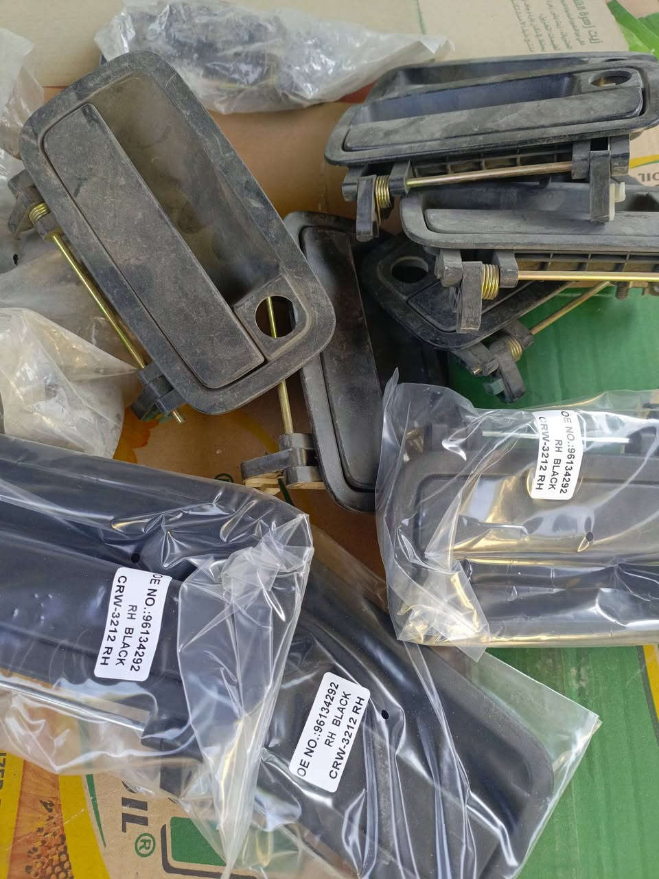 يدات خارجية اسبيرو القطعة ب10 يوجد توصيل للحجز والاستفسار ***********
