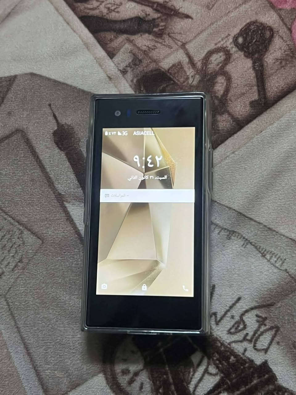 اس25اتره نوعيه اصغير تكرته 512كيكى سعره65مجال بصيت رقم *********** جديد شعرك
