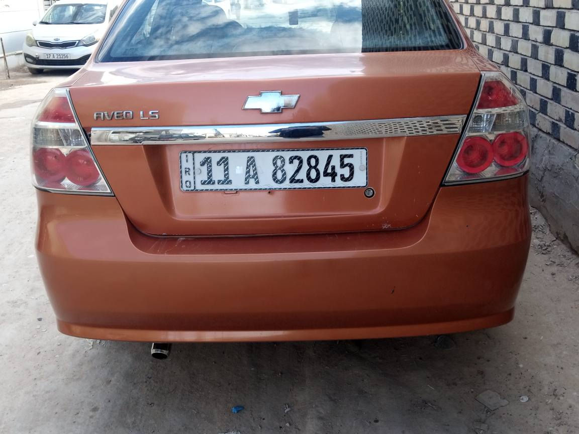 سلام عليكم ورحمه الله وبركاته 
رمضان كريم عليكم  افيو للبيع 
2007 سياره خير من الله جاهزه 

رقم بغداد نكليزي مالكه يمي بل نجف 

سنويه ما صاقطه تخم تاير حداديه نضيفه شاشه كهربائيات كلهن شغالات 

مكينه مسكر كير اوتو خير من الله 
سياره نضيفه بل عافيه لي يأخذه 
صبغ حزام وارد امريكي مدل بس بنيد بيه فقط  بدون دواخل كفاله سياره من كلبه وشواصي  سعره 53 وبيه مجال لطيبين 

مكاني نجف حي ميسان 
رقمي *********** النجف, العراق
