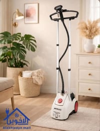 مكواة بخارية عمودية • نوال IRN-775 • تقسيط ١٠ أشهر