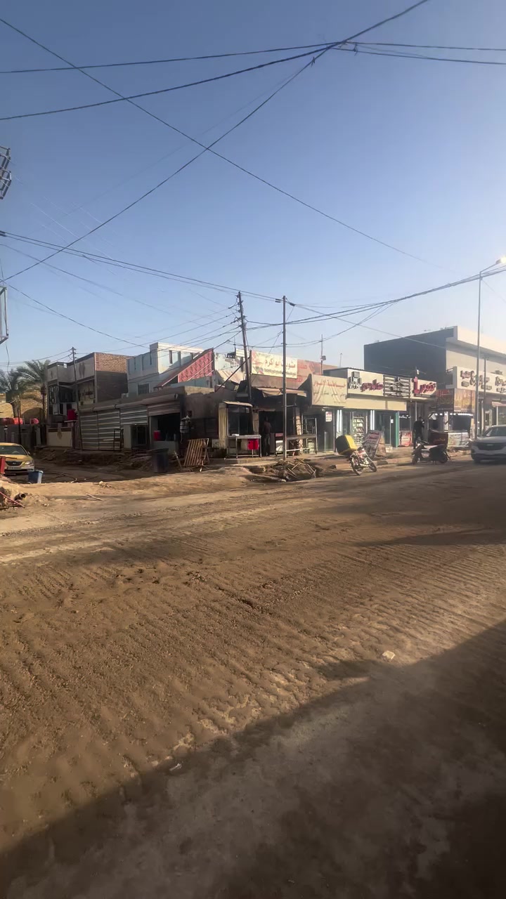 ⭕ للبيع...للبيع...  

عقار تجاري     (طابو صرف)

الواجه  ١٨  متر ونزال ٢٧ متر 

المساحه ٤٨٦ متر ::

الموقع ::   حي الامام سنتر ع شارع عام           

   التفاصيل اكثر راسلني ((((🏢🏢 #موقع_مميز_جدا🏢🏢  🧿🧿🧿))))  للاستفســــــار مراسلــة الصفحــة او زيارة  📍مكتب الاساس للعقار📍 الكائن في الحلــــة - حي الحسين او الاتصــــــال علــــى              ☎️***********اتصال+ واتس ♻️لمن يرغب في عرض عقار   طابو صرف او زراعي او تجاري للبيع او التأجير يرجئ مراسلتنا او الاتصال ع الرقم ♻️‏‪#موقع_مميز_جدا🏢🏢 #اكسبلور #ترند #عقار#
