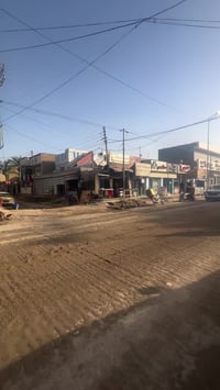 عقار تجاري • طابو صرف • ٤٨٦م