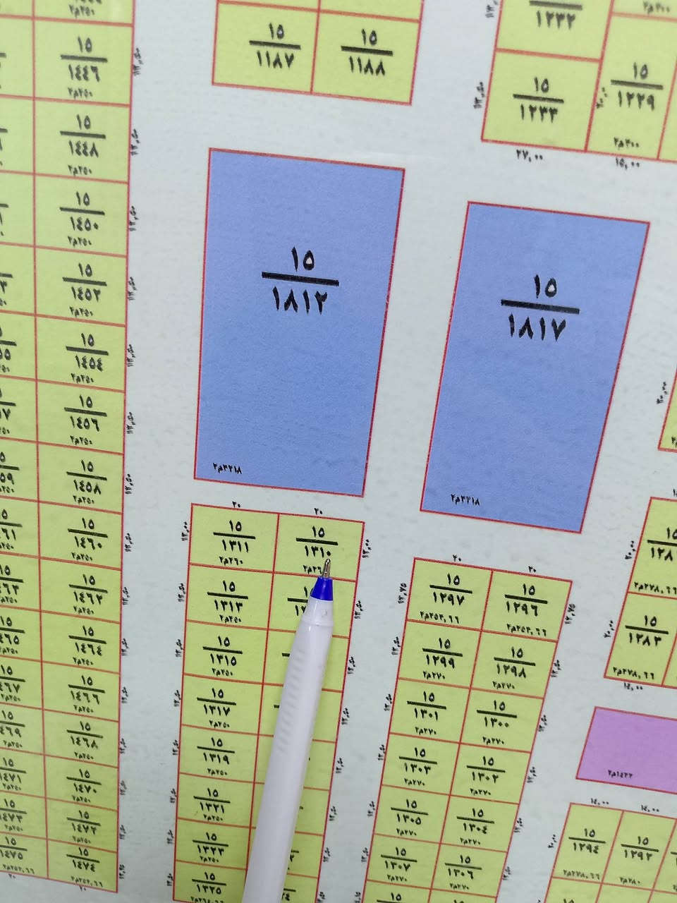 منطقه مخدومه بالمي والمجاري وبيها بناء 

سعر القطعه 15 مليون والسعر شامل جميع اجور المعامله والرسوم كافه 

***********

***********
