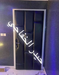 عازل صوت للابواب 🔇🔇🔇صوت الجيران مخلّي راحتك تروح؟ الحل عدنا... عزل للأ...