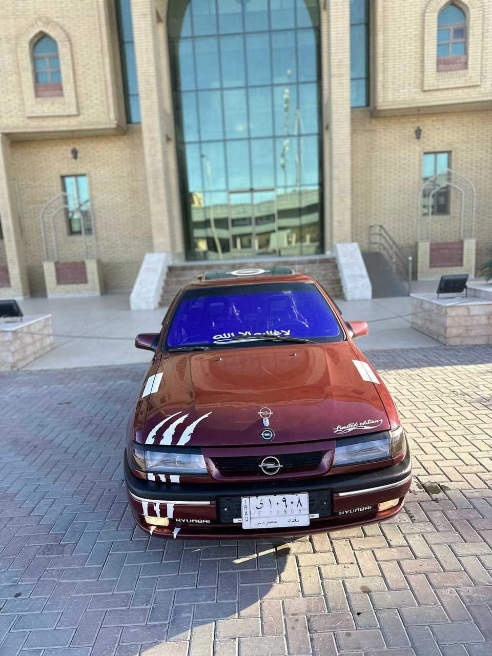 للبيع اوبل فكترا
حجم ٢٠
موديل ٩٠محدثه كلها ٩٥
كير محرك شرط 
صدر امامي خلفي جدد 
تايرات تخم جديد 
مصبوغه عام جماليه فقط 
بدون ضربه 
سياره جاهزه ربع  ماتصرف عليها 
رقم بغداد شرط التحويل 
مشروع وطني 
قطرت خياس مابيها 
سياره مال جناي 
السياره احلا من الصور 
السعر 45وبيها مجال 
مكان تكريت البوعجيل 
الاستفسار  رقم 
***********
