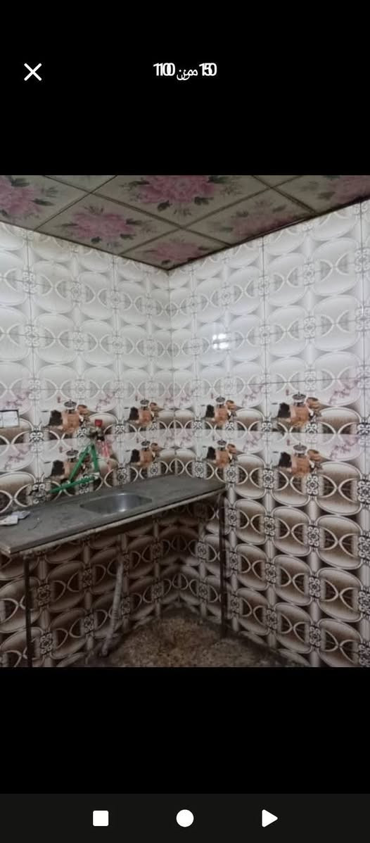 ..بيت للبيع طابو صرف ملك مساحه 173 
بيت طابق واحد يحتوي ع ثلاثه غرف وصاله داخليه وصاله خارجيه ومطبخ وديوانيه وصحيات .. 
عنوان الحيانيه شارع سيد ع مستطيل اول فرع  مقابل احسنيه البتول 
..رقم هاتف  ***********
..السعر 115 البصرة, العراق
