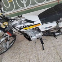 نامه • موديل ٢٥ • أوراق اصوالي