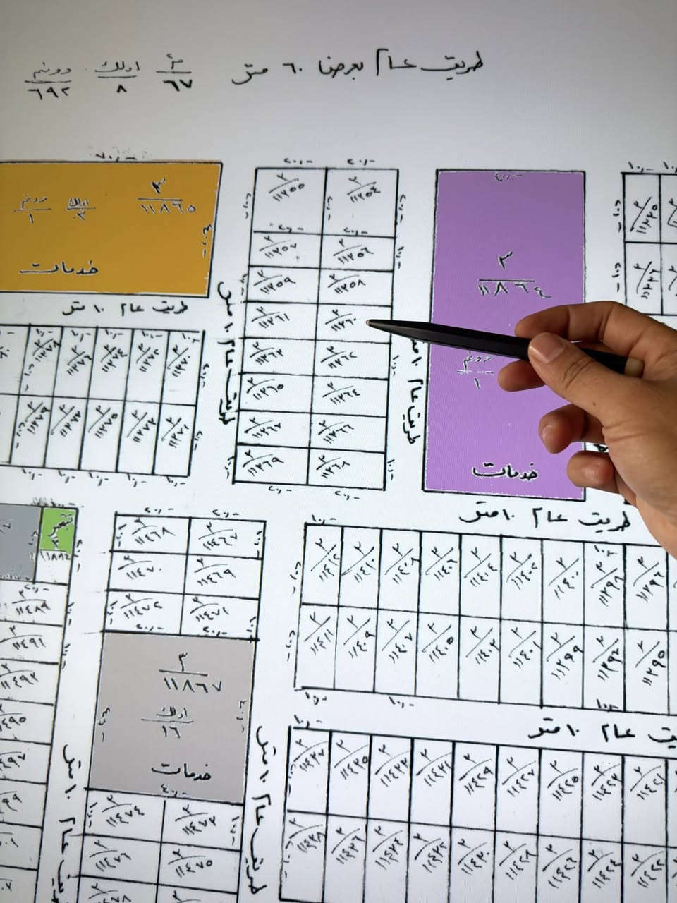 ⭕️ السلام عليكم
قطع اراضي للبيع مساحة ( 100 م ) 
في الامن القومي الغزالية - البكرية 
توزيع جديد فرصة استثمارية 
للأستفسار / ***********
