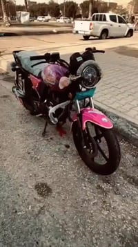 دايون نفخ • محرك 200 • اوراق اصولي