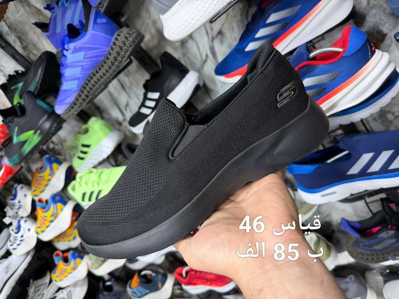 طبي اصلي وكاله
كل قطعه وسعره مكتوب عنوان المحل بغداد حي الامانة مقابيل التربيه وتس ***********
