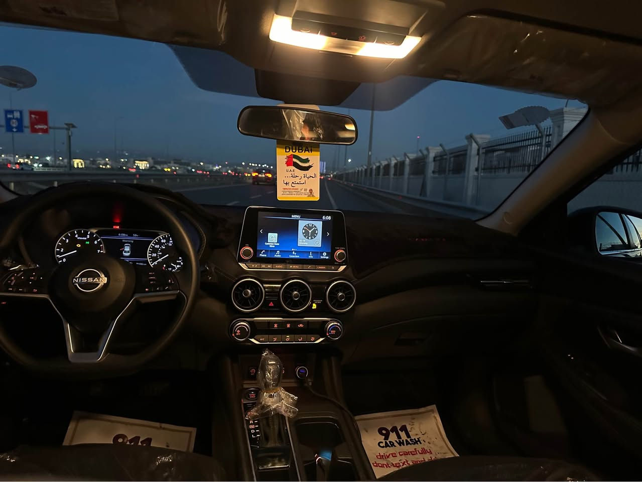 نيسان سينترا 2025 sv
2هه زار روشتووه زؤر نويه
كلين بئ سبوغ دو بست PDR به شه رت بئ ژورئ
ايراباگى بيلادى بوى دانراوه ته وه 
مواسفات به سمه شاشه كاميره به سمه ى ده رگا خه تى ريگا ديارى كردنى مه وداى نزيكى سه ياره تحديد سرعه سوكان ڤوليوم رادارى سه ياره پشت و پيش رادارى فول لايت زينون ئيكو و نورمال 3 مانگى له گه له (***********)

نيسان سنترا 2025 sv
ماشيه 2الفين 
كلين بدون صبغ شبرين PDR بشرط بدون دواخل
راجعين ارباك بيلادي مواصفات (بصمه-شاشه-كاميرا-بصمه باب-خط طريق-تحديد قرب بين سيارات-تحديد سرعه-تحكم ستيرن-رادار خلفي امامي-رادار فول لايد-زينون-ايكو-نورمال-بشرط ترقيم شمالي ويا 3 شهر أربيل, العراق
