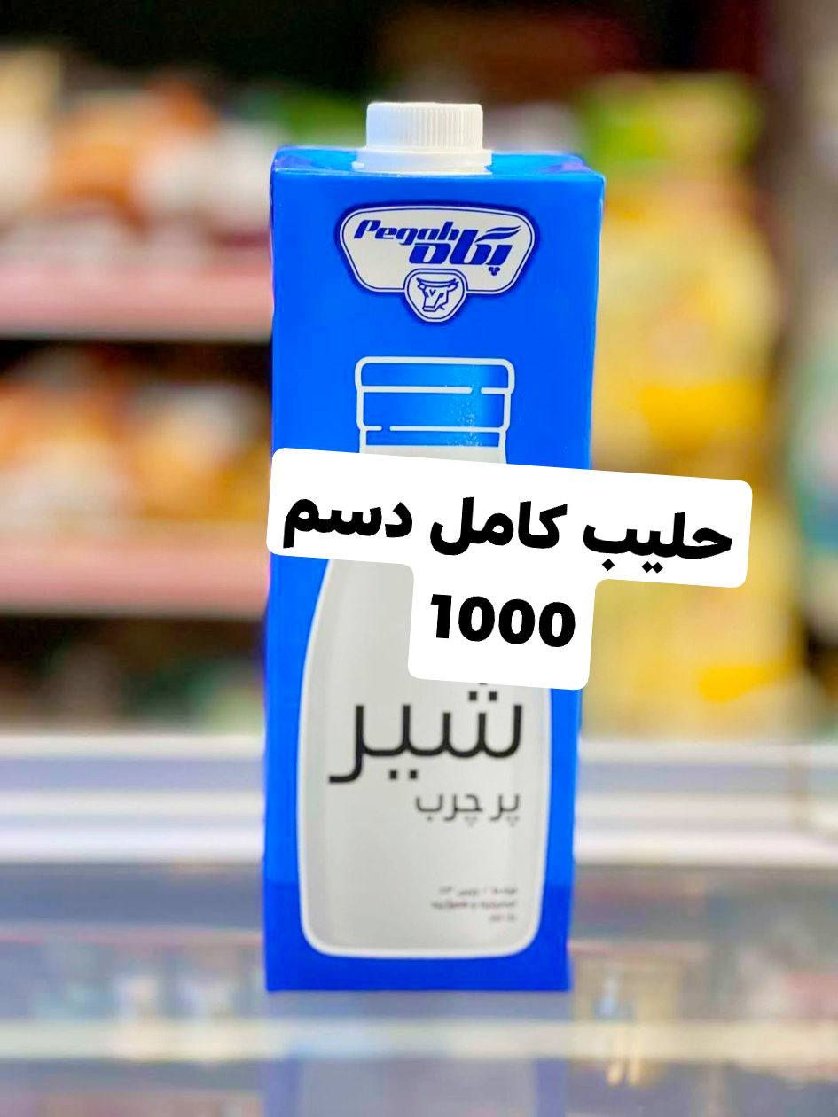 متوفر توصيل داخل القضاء خارج القضاء 🛵
🔥 عـــــروضـــــنـــا الـخــاصــة 🔥
لا تفوّت الفرصة 👌
💥 أسعار منافسة
💥 جودة مضمونة
💥 لفترة محدودة

📌 سارع بالحجز قبل نفاد الكمية
📩 راسلنا عالخاص للمزيد من التفاصيل

✨ العرض مستمر لفترة قصيرة


**إذا كنت صاحب هذا الإعلان وتريد حذفه لأي سبب، رجاءا أرسل رسالة إلى الدعم الفني**