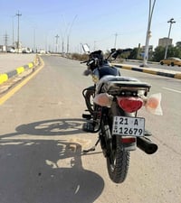 دايوان 2025 • زيرو • سليمانيه