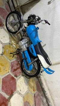 نامه • تعميره ٢٤ • اوراق كامله