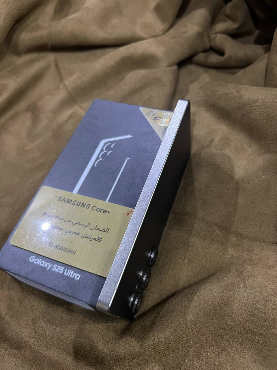 اس 25 ألترا ذاكرة 256 نضافة 100استخدام قليل كلش  بس اريد اراوسة  او ابيعة  مامتعلمة عليا غراضة كاملة وكالة عين الفهد بيع او مراوس السعر مليون و75 مكاني بغداد واتساب *********** خاص محضورة الله شاهد
