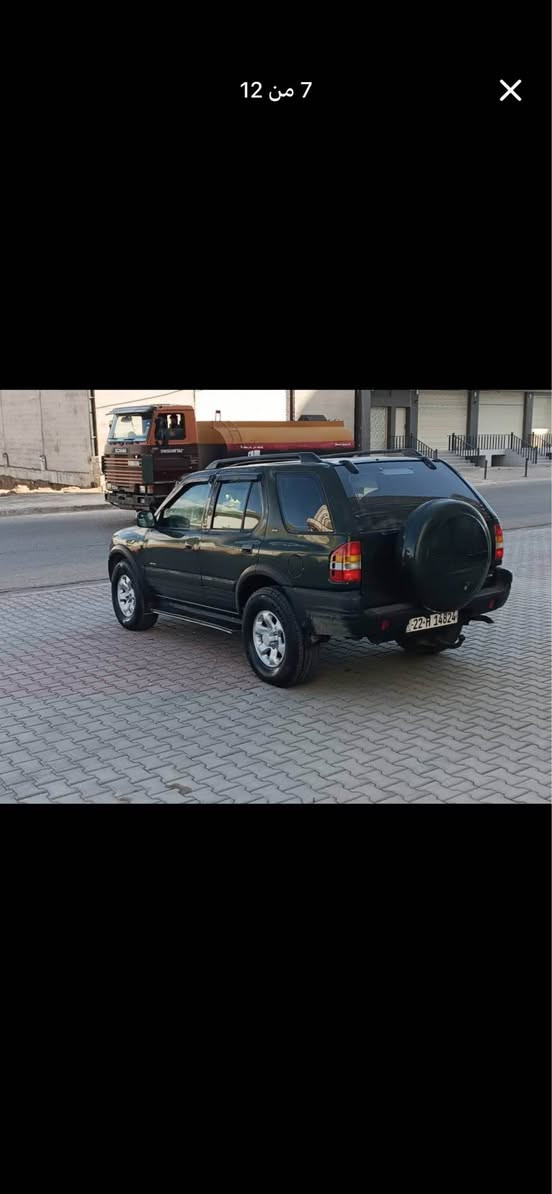 سلام عليكم موديل 2000كير او محرك شرط صدر امامي خلفي جديد غاز او بانزين دفتر بانزين بي سنويه جديد رقم جديد شرط التحول و الوكاله سقف سلايت كوشن جلد تبريد مضبوط مابيه نقص السياره السعر 58بي مجال قليل ***********:*********** كركوك, العراق
