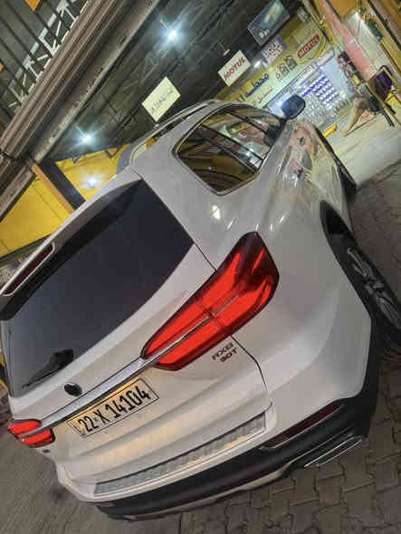 للبيع MG. RX8.  2023 زيرو ماشيه 2000
خليجي فول موصفات 
سبع راكب 3 قطع تبريد مركزي 
فور ويل ماوس تحكمات للقياده للانظمه 
لايت LAD فول زنون 
بنرامه فتحتين بصمه تشغيل وابواب 
دواخل جلد بيجي كرسي كهرباء
سعر مناسب 213 
بيع او مراوس حسب القناعه 
مكاني 🌎بغداد الدوره ش ابو طياره 
***********
