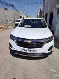 ايكونكس مديل 24 باسمي للاستفسار الاتصال على  07711096981