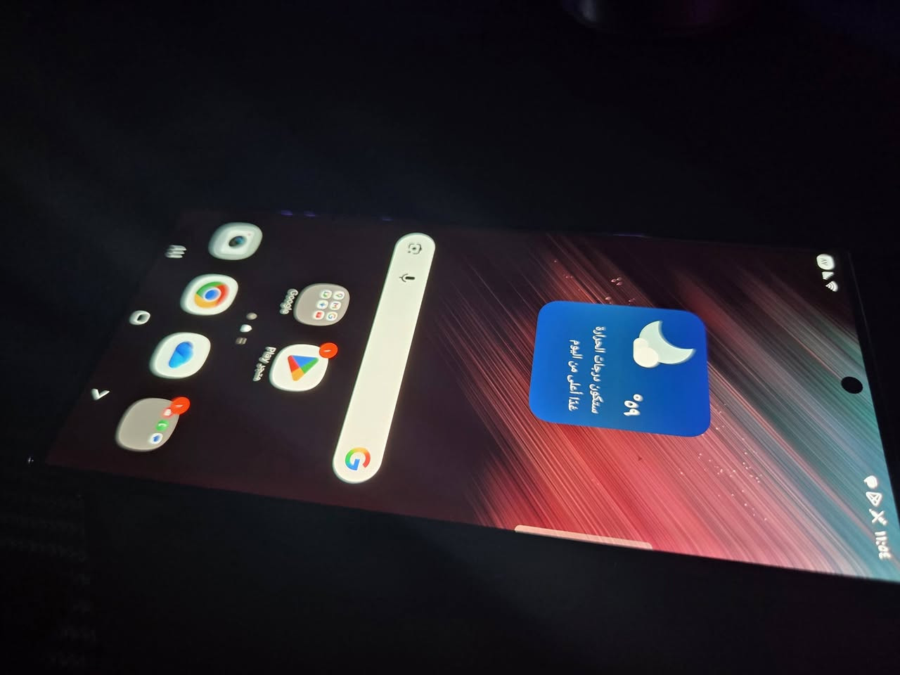 توصيل موجود
22 الترا 
هذاك ال 512 
475 قفل 
نسخه امريكيه
بطبع بالشاشه خفيف ما يبين


**إذا كنت صاحب هذا الإعلان وتريد حذفه لأي سبب، رجاءا أرسل رسالة إلى الدعم الفني**