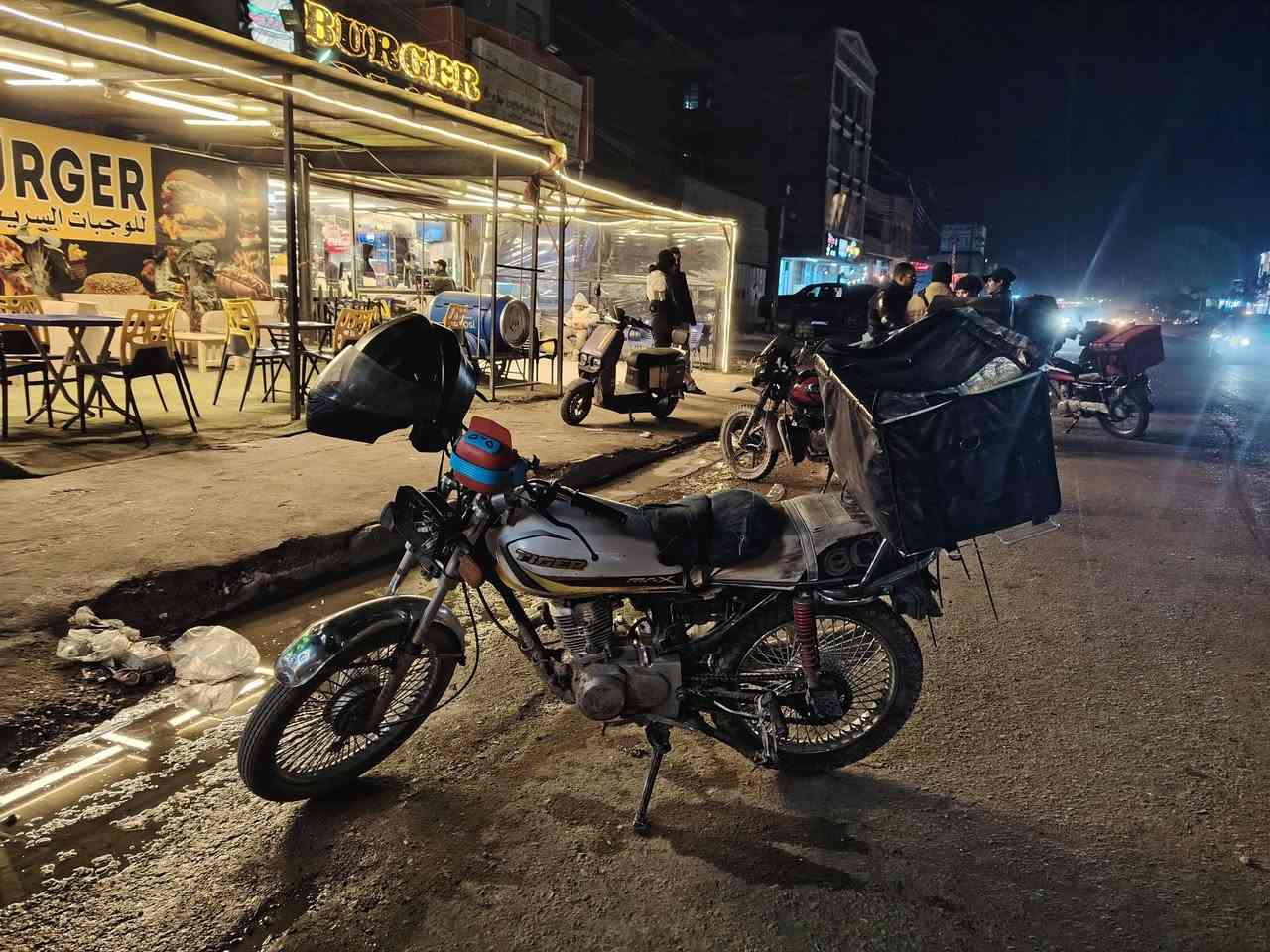 سلام عليكم دراجة ايراني موديل 23 اوراق موجوده 
دراجة نقصها بس كهريائيات مكينه،150 
عنوان بغداد السيديه حي التراث سعر 250او بيها مجال 
رقم الهاتف ***********
