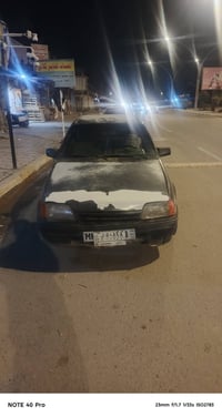 كاديت • ١٦٠٠ • گير جديد