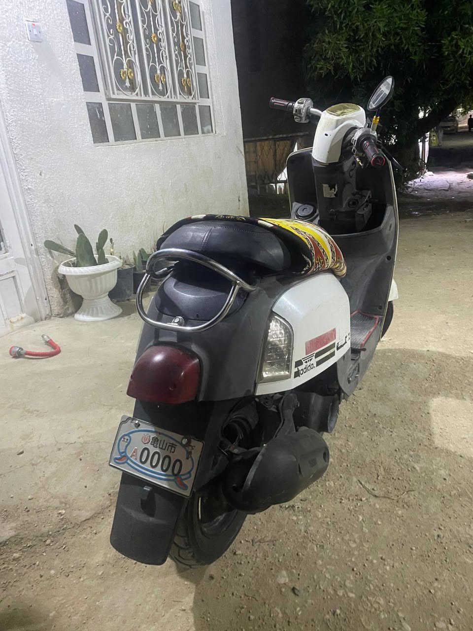 دراجه بوليسي مراوس بربعه كير نامه 
الهاتف ***********
