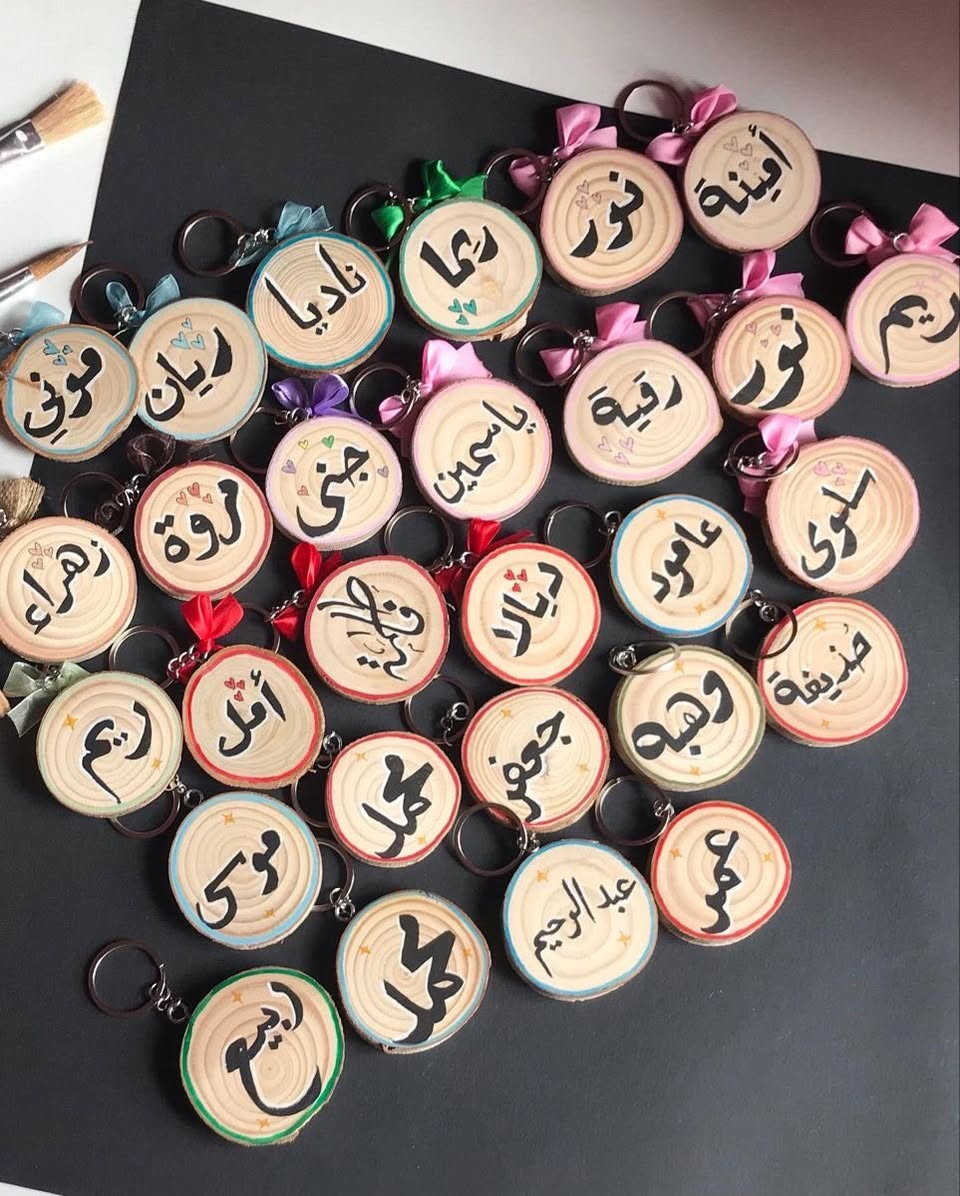 هدايا عيد الطالب 
نموذج قابل للتنفيذ 
متوفر توصيل لجميع المحافظات


**إذا كنت صاحب هذا الإعلان وتريد حذفه لأي سبب، رجاءا أرسل رسالة إلى الدعم الفني**