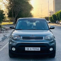 سول ٢٠١٨ • رقم بابل • كفاله عامه