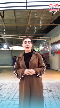 سونارت اتو كار • ديالى بعقوبه • شارع الفروسيه