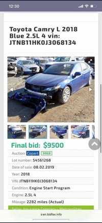 كامري ٢٠١٨ • حادث دعاميات • رقم اربيل