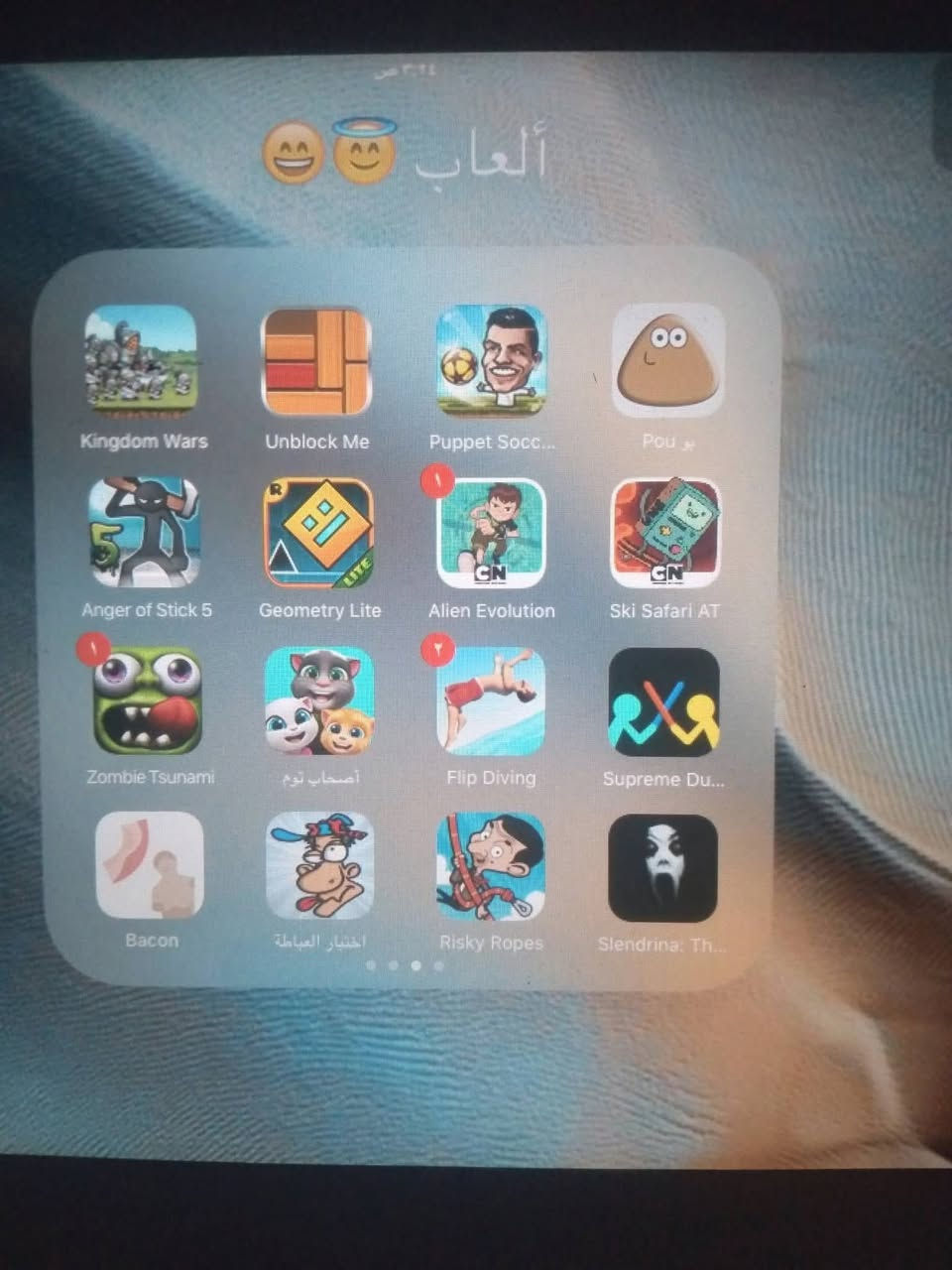 ايباد للبيع السعر 65 وبي مجال الشراي يجي خاص


**إذا كنت صاحب هذا الإعلان وتريد حذفه لأي سبب، رجاءا أرسل رسالة إلى الدعم الفني**